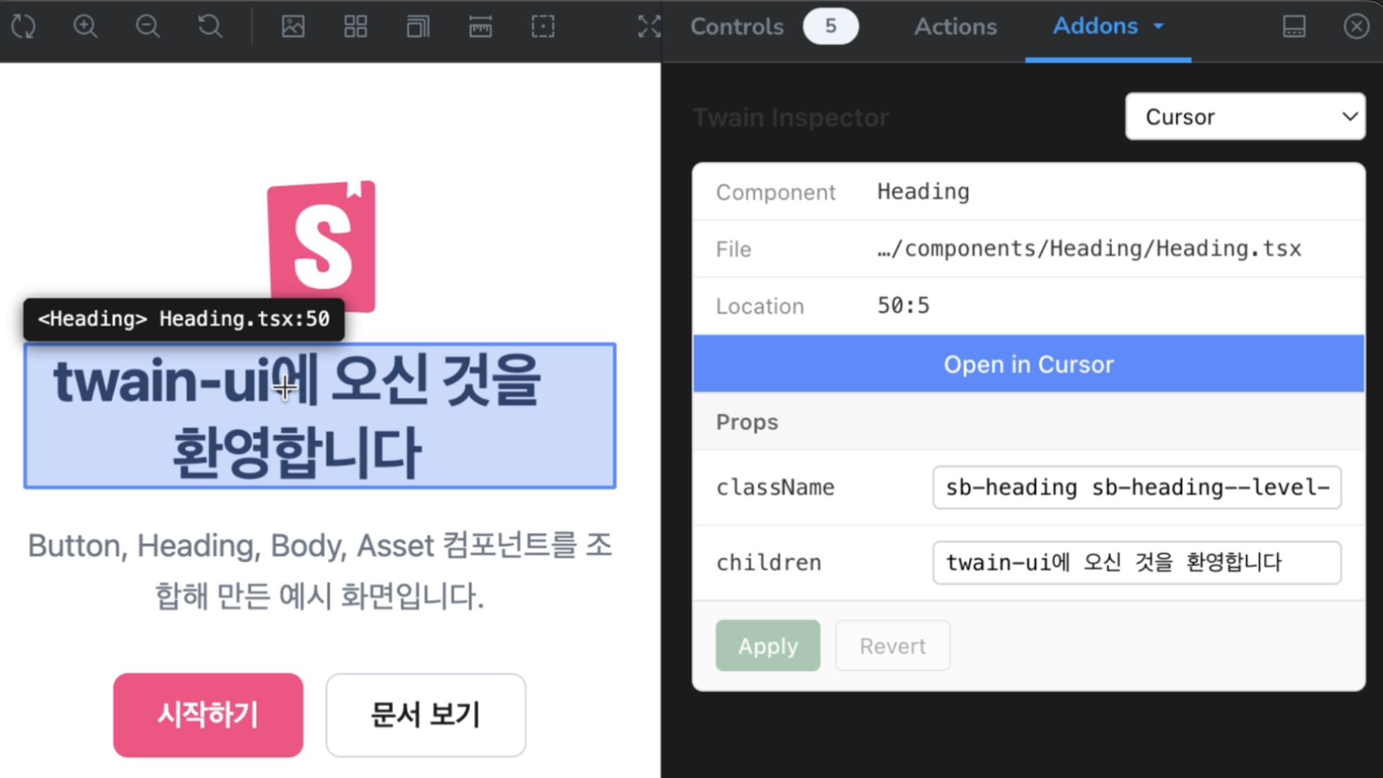 스크린샷 2026-07-17 오후 11.57.46.png