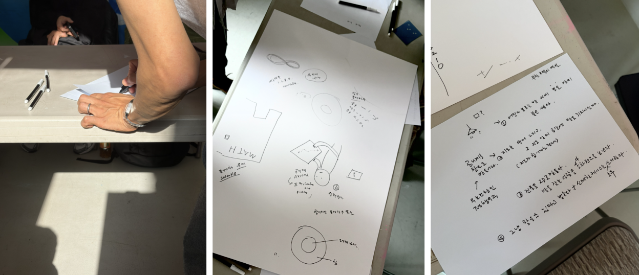 스크린샷 2025-11-22 오후 2.32.24.png