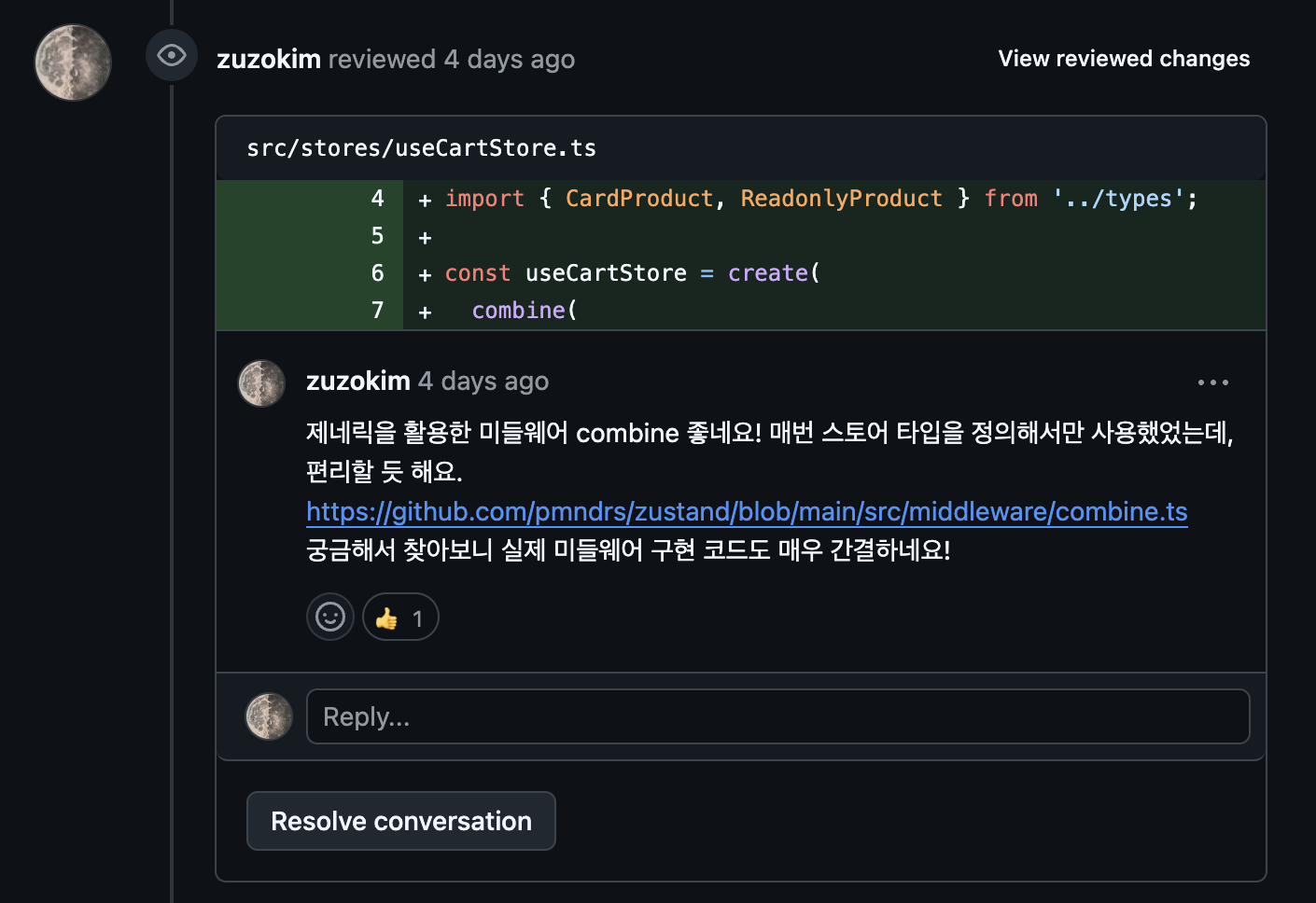 Screenshot 2025-04-14 at 12.03.39 AM.png