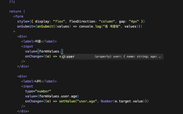 Screenshot 2025-05-25 at 9.50.16 PM 1.png