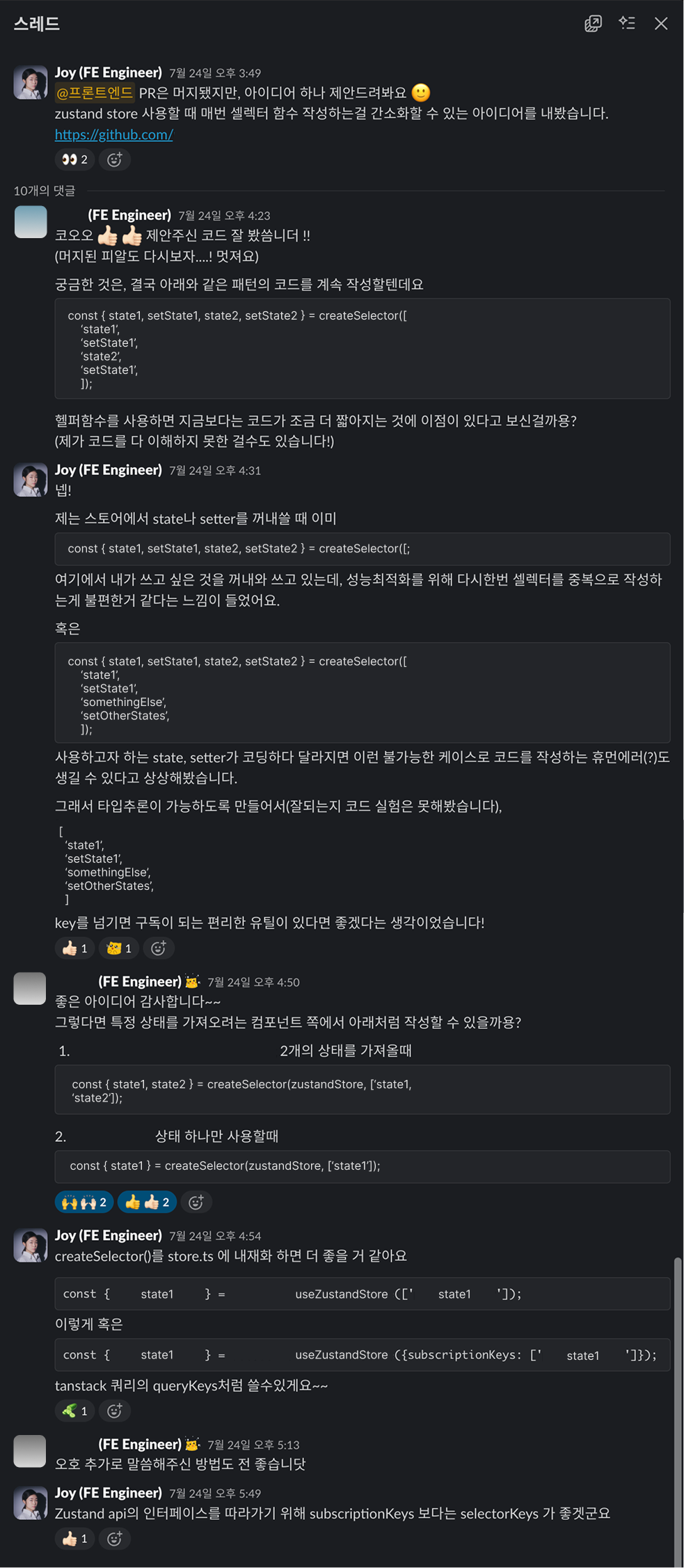 thread 1.png
